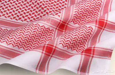 شماغ البسام c7 1