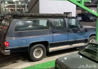جمس 84 0