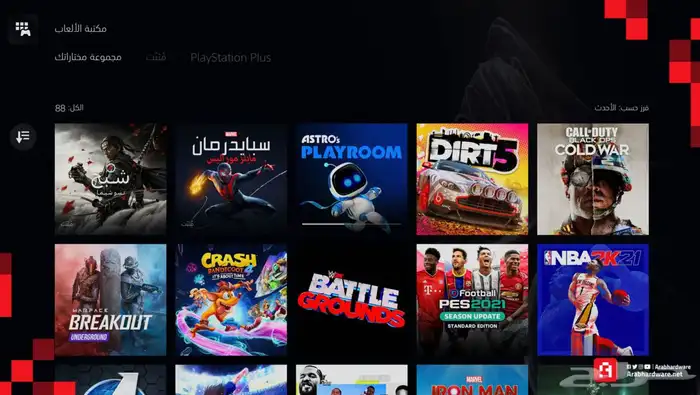 تأجير سوني وشاشات مباريات وافلام 3