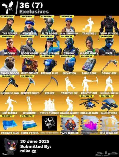 حساب فورت عرق فل سكنات حفل 0