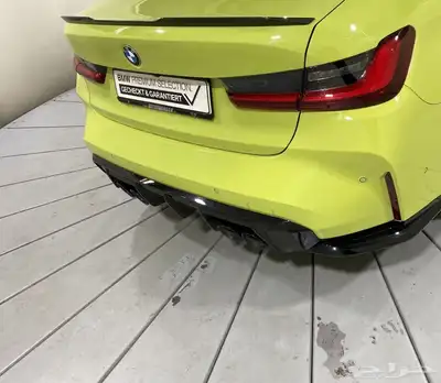 BMW M3 Competition xDrive 2022 3