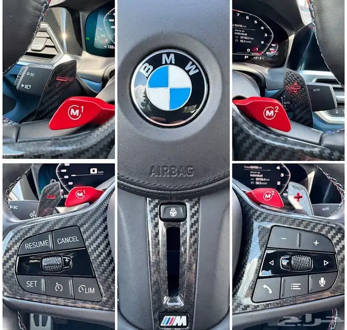 BMW M4 Competition xDrive 21