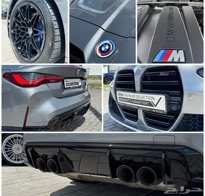 BMW M4 Competition xDrive 14