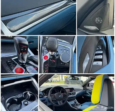 BMW M4 Competition xDrive 25
