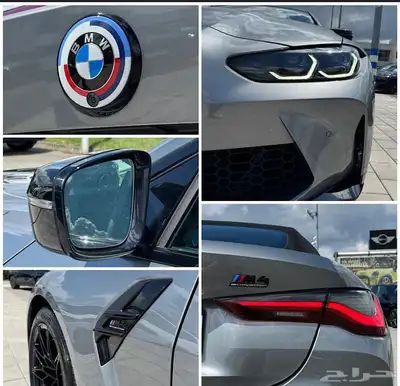 BMW M4 Competition xDrive 16