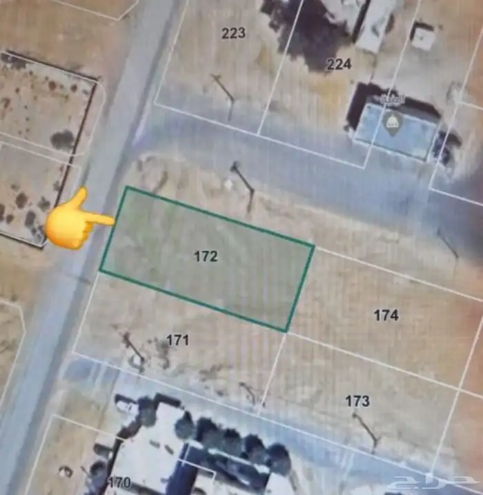 ارض مميزة للبيع بالرفيعة 0