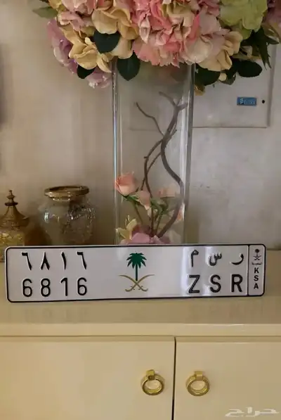 لوحه رسم قفل 0