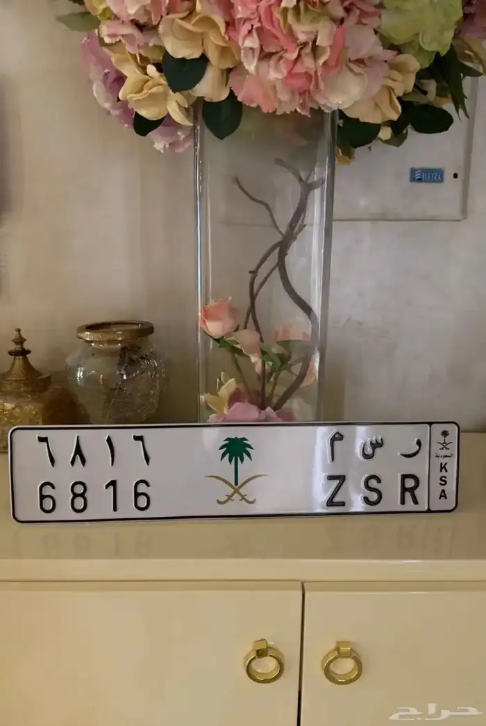 لوحه رسم قفل 0