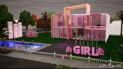 ماب حفل ملكي فورت نايت 6