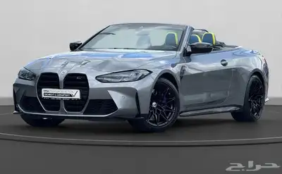 BMW M4 Competition xDrive 1