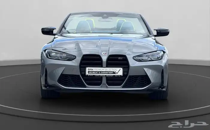 BMW M4 Competition xDrive 0