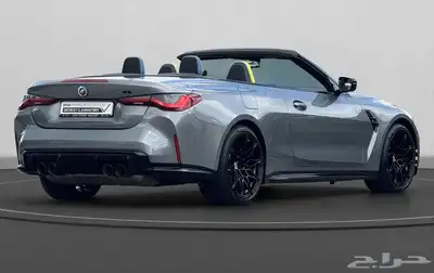 BMW M4 Competition xDrive 5