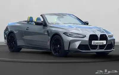BMW M4 Competition xDrive 3