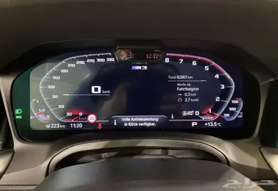 BMW M3 Competition xDrive 2022 10