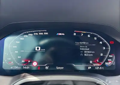 BMW M4 Competition xDrive 24