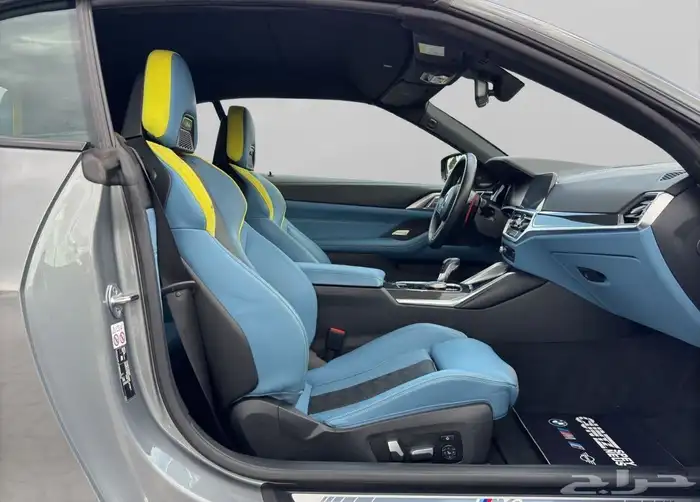 BMW M4 Competition xDrive 28