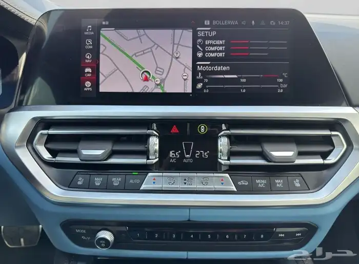 BMW M4 Competition xDrive 23