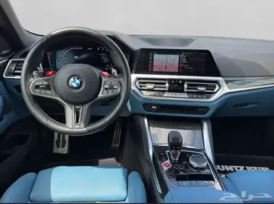 BMW M4 Competition xDrive 20