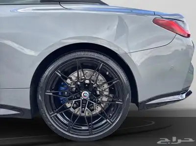 BMW M4 Competition xDrive 7