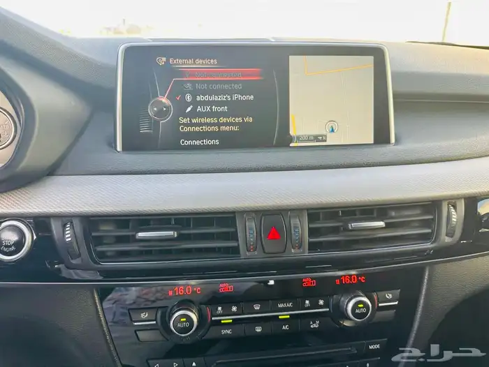 بي ام دبليو BMW X5 2014 21