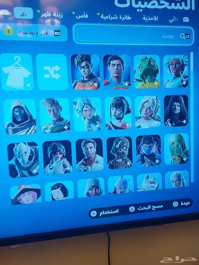 حساب سوني 3