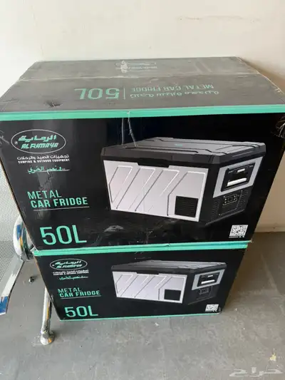 ثلااجه الرمايه 50 لتر جديده 1