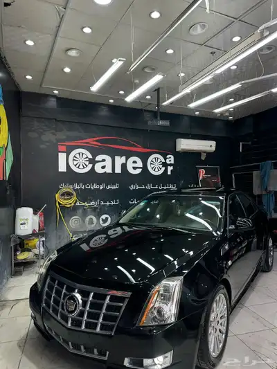 كاديلاك CTS 2013 فل كامل شبه وكاله 56