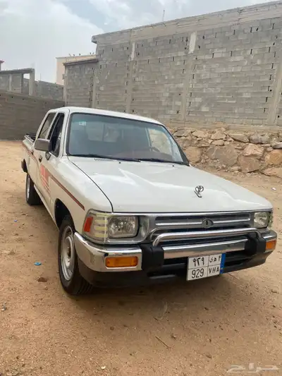 هيلوكس 95 7