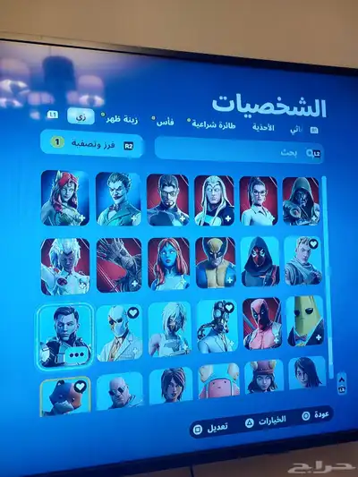 حساب سوني 12