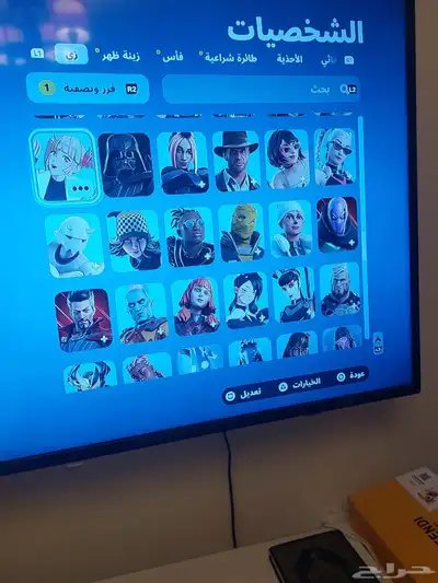 حساب سوني 7