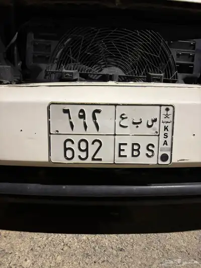 لوحه مميزه ترمز لسبيع س ب ع 0