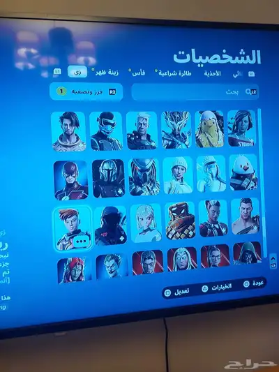 حساب سوني 10