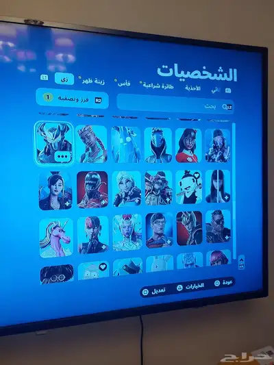 حساب سوني 9