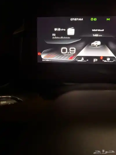 هافال دارجو مستعمل 2023 5
