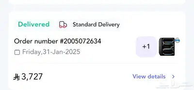 ايباد برو M4 11 2024 6