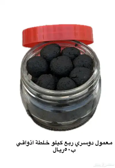 عطور بكج 4علب ب150  100ملي 40