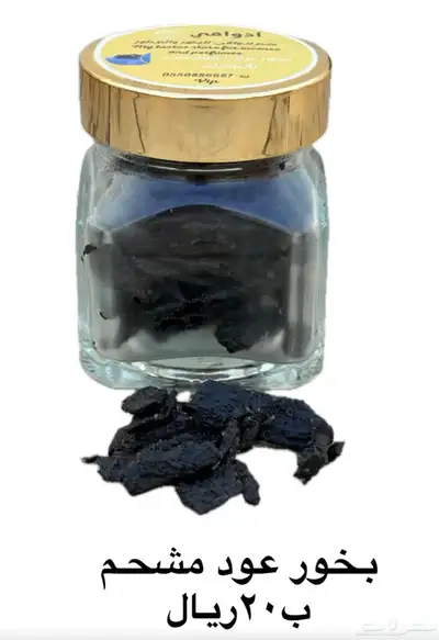 عطور بكج 4علب ب150  100ملي 37