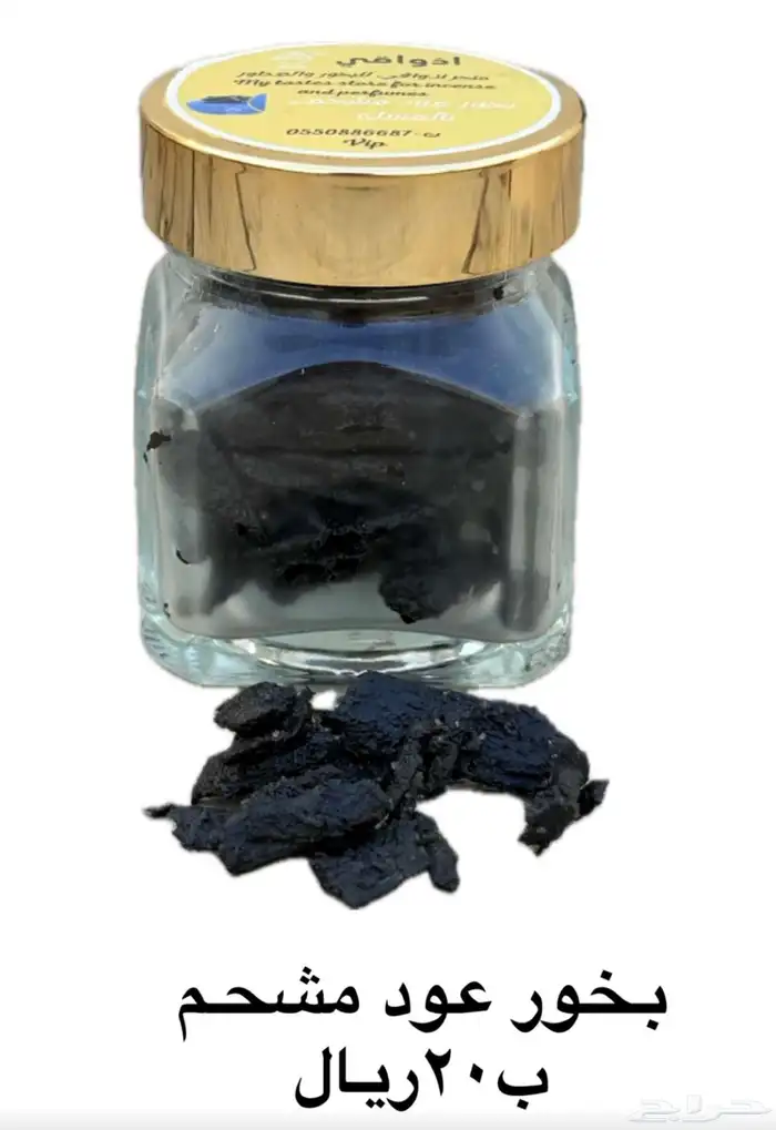عطور بكج 4علب ب150  100ملي 37