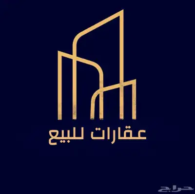 مسوق عقاري 0