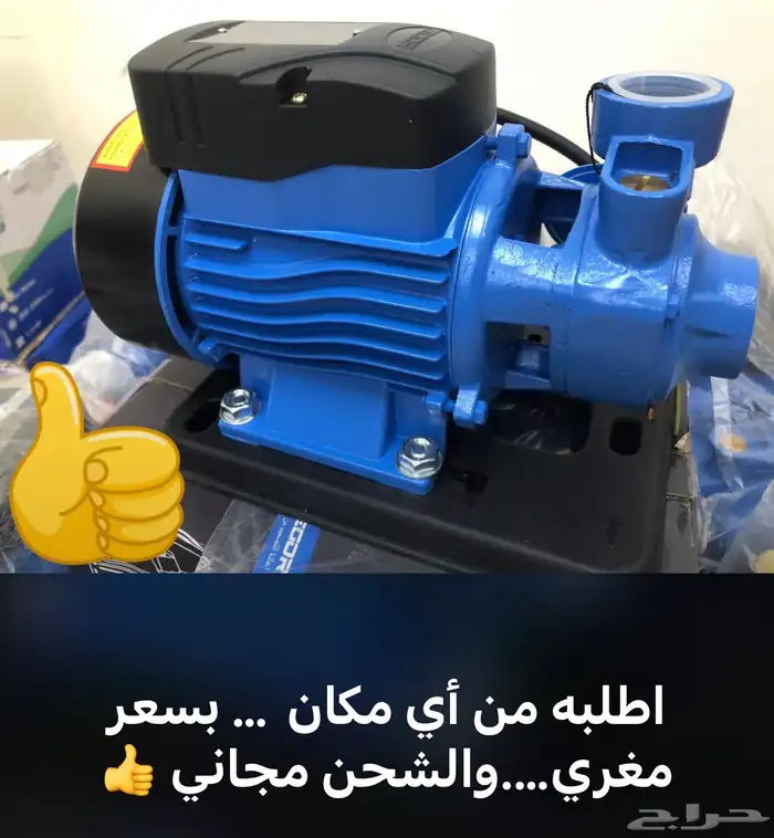 دينموات جديدة للبيع 0