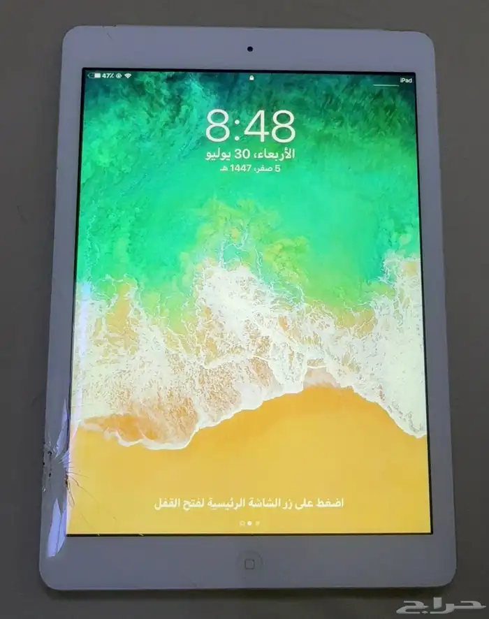 ايباد ايفون 0