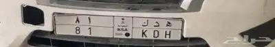 للبيع لوحة ه د   81 ثنائي 0