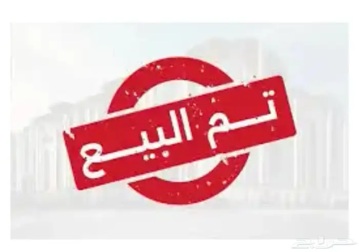 نجر صغير كبر بيالة الشاهي صوته رنان صناعه سوري جديد 0