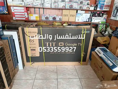 شاشات تلفزيون سمارت QLED ضد الكسر سعر جملة تابي تمارا 2