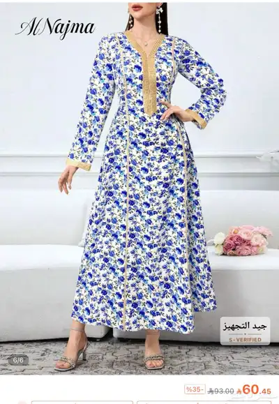 فساتين وجلابيات شي ان جديده 9