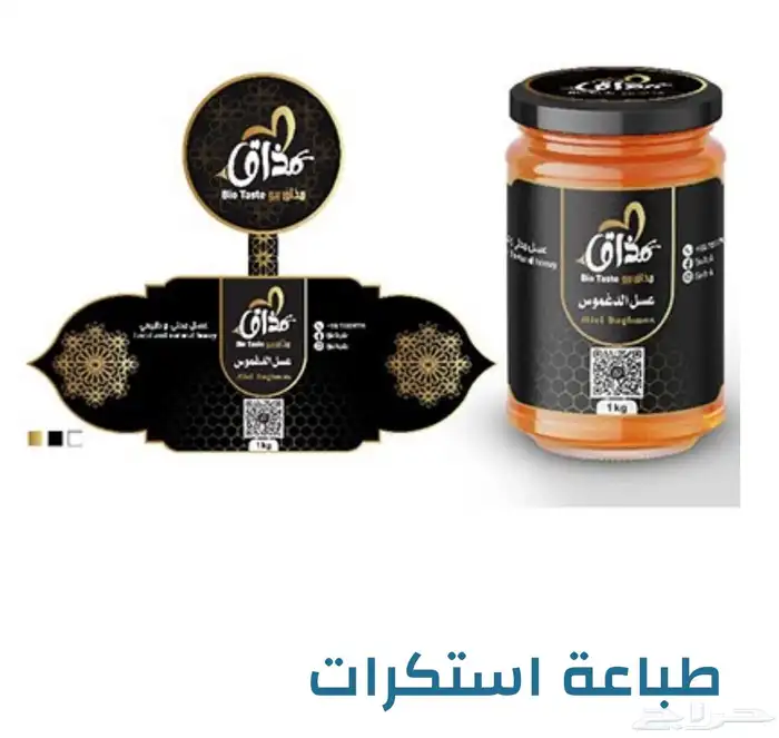 مطبعة 10