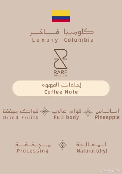 مصمم جرافيكي احترافي 2