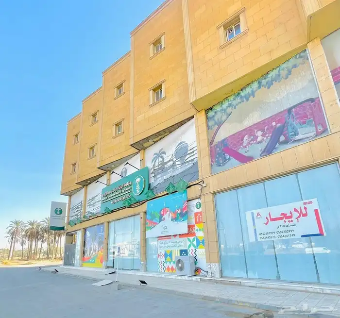 للإيجار شقق عزاب ببريدة 0