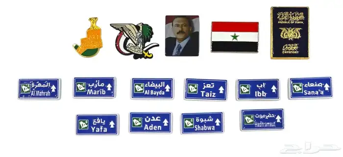 ملصقات جوال معدنية 3m جملة الجملة 26