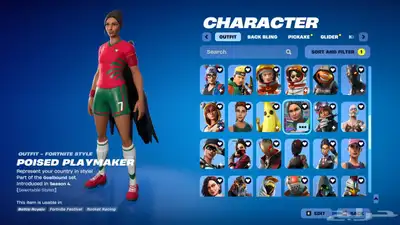 حساب ايبك قيمز مميز وقديم 1